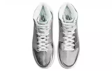 CLOT x Nike Dunk "Flux"