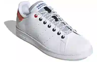 adidas Stan Smith White Orange