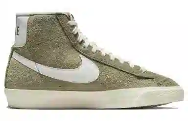 Nike Blazer '77 Vintage Olive