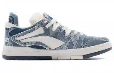 1807 x LiNing PRO 1807