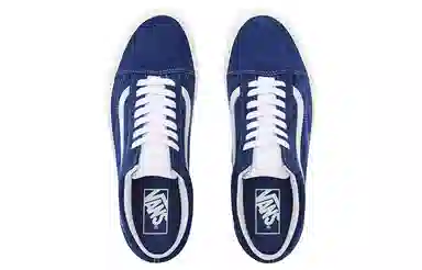 Vans Old Skool Pig Suede