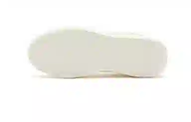 Jordan Xingyue HI White