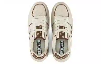 MLB Chunky Liner Brown