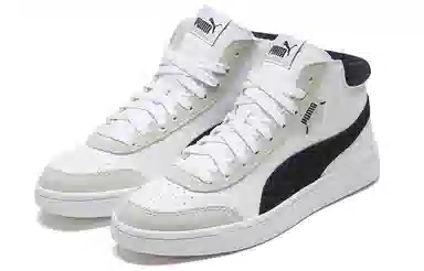 PUMA Court Legend Mid White Black