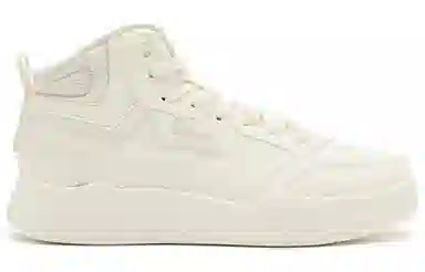 Jordan Xingyue HI White