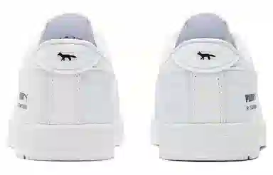 Maison Kitsun x PUMA Ralph Sampson