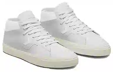 Converse Cons Louie Lopez Pro Mono Leather White Grey