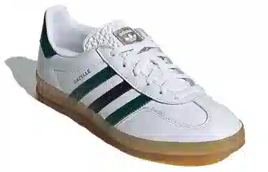 adidas Gazelle Indoor