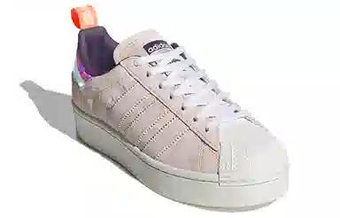 Girls Are Awesome x adidas Originals Superstar Low Grey Pink