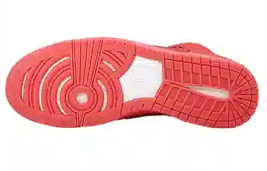 Nike Dunk High Red October