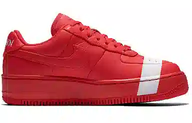 Nike Air Force 1 Low Upstep Lux University