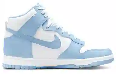 Nike Dunk "Aluminum"