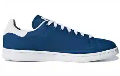 adidas originals StanSmith