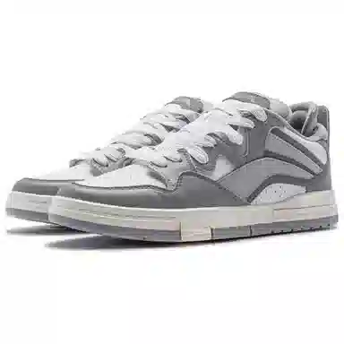 LiNing Weiwu PRO Grey