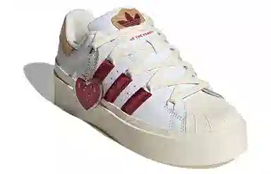 adidas Superstar Bonega
