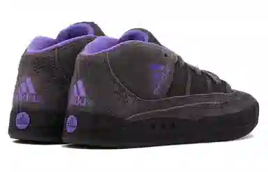 Youth of Paris x adidas Adimatic