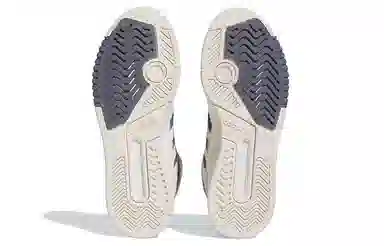 adidas originals Drop Step Xl