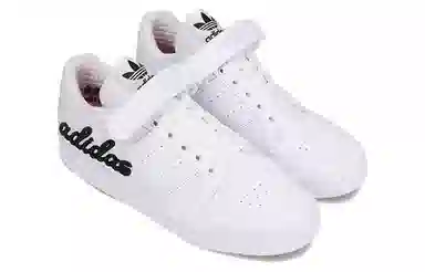 atmos x adidas Forum Low White Black