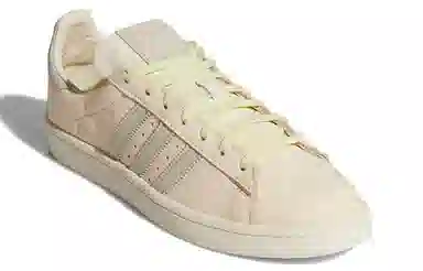 adidas Campus White Brown