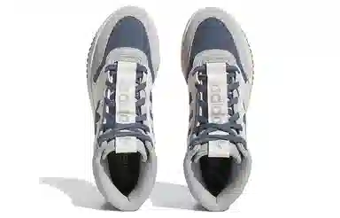 adidas originals Drop Step Xl