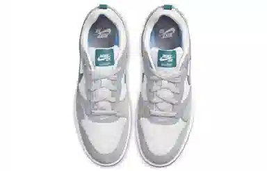 Nike SB Alleyoop Grey Green