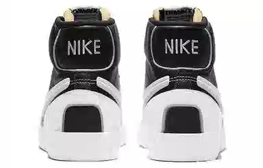 Nike Blazer 77 Infinite