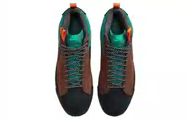 Nike Blazer SB Zoom PRM