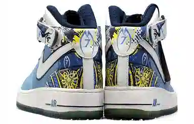 Nike Air Force 1 Michael Vick