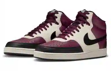 Nike Court Vision Mid Next Nature White Purple