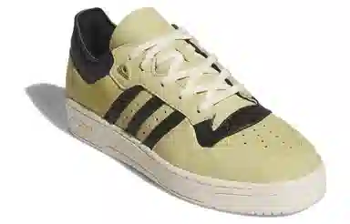 adidas Rivalry 86 Low Yellow Green