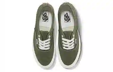 Vans Authentic 44 DX Jungle Green