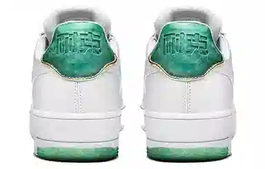 Nike Air Force 1 Low White