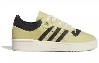 adidas Rivalry 86 Low Yellow Green