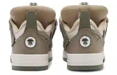 Aape x Li-Ning Weiwu Low Green Brown