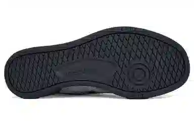 Reebok Club C Revenge