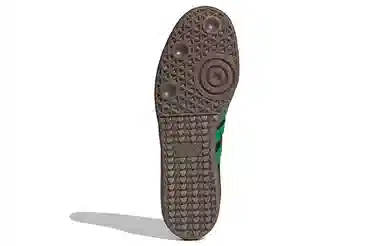 adidas originals Samba