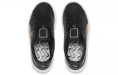 PUMA Platform Trace Varsity