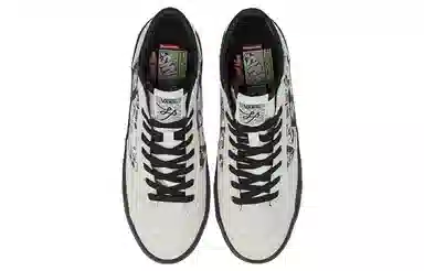 Vans Pro Skate The Lizzie