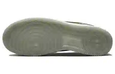 Nike Air Force 1 Low Green