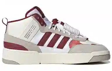 adidas Post Up