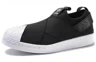 adidas Superstar Slip-On