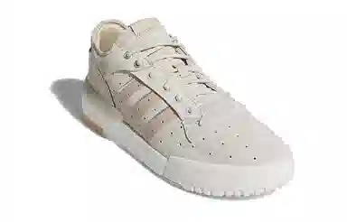 adidas originals Rivalry Rm Low Chi