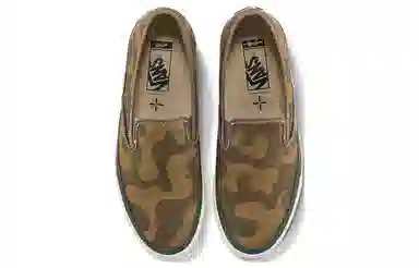 Taka Hayashi x Vans Style 48 LX