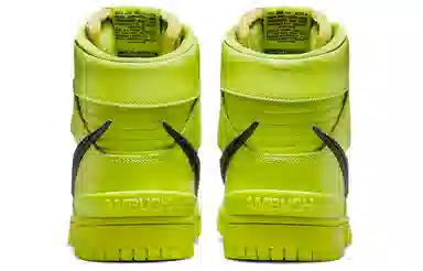 AMBUSH x Nike Dunk "Flash Lime"
