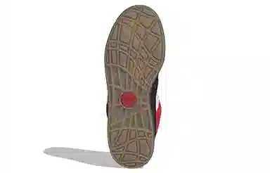 adidas Adimatic Red White Black