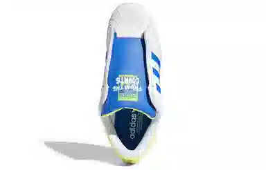 adidas originals Superstar Laceless