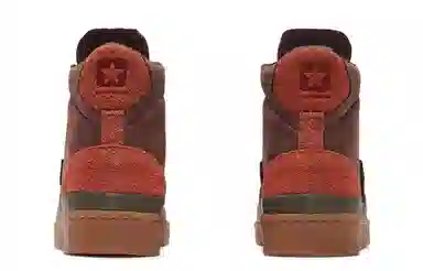 Converse Cons Pro Leather