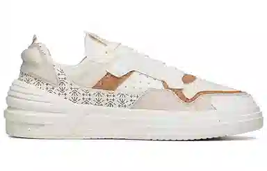 Anta A-Pro Low White Brown