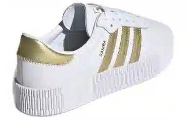adidas Samba Rose White Gold