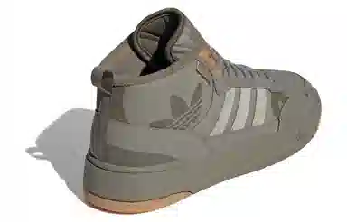 adidas Post Up Olive Green